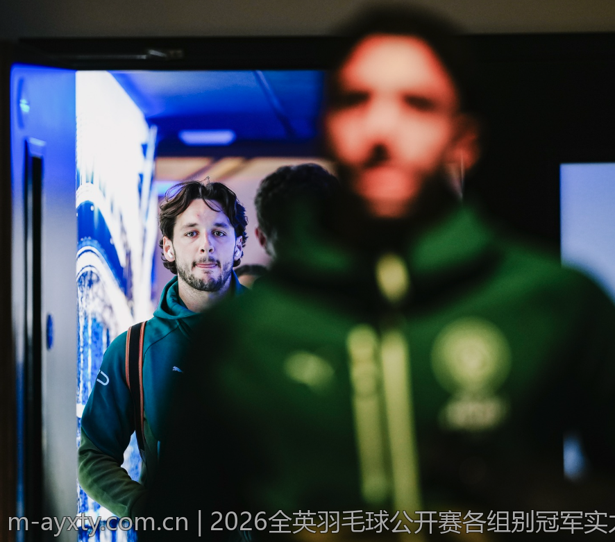 2026全英羽毛球公开赛各组别冠军实力派选手盘点